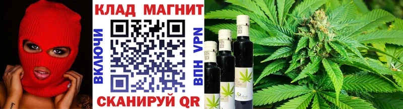 Купить наркоту Куйбышев Cocaine  Конопля  АМФ  ГАШ  МЕФ 