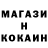 Кетамин VHQ Tolga Kasap