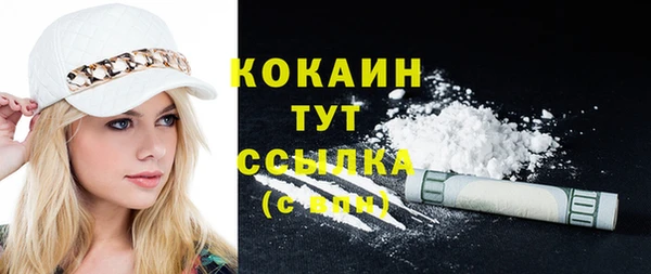 тгк Алексеевка
