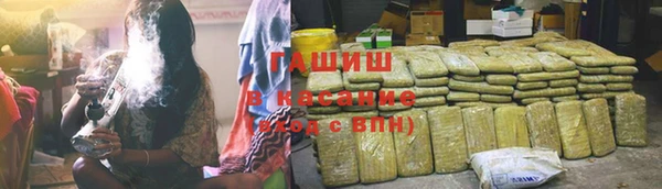 скорость Алексин