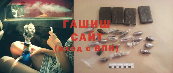 тгк Алексеевка