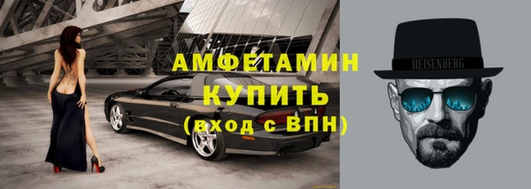 Альфа ПВП Алзамай