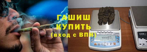 тгк Алексеевка