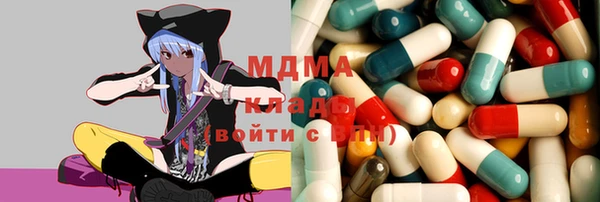 тгк Алексеевка