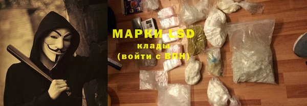 Альфа ПВП Алзамай
