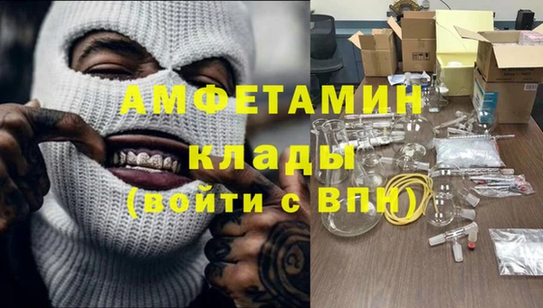 Альфа ПВП Алзамай