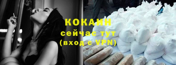 тгк Алексеевка