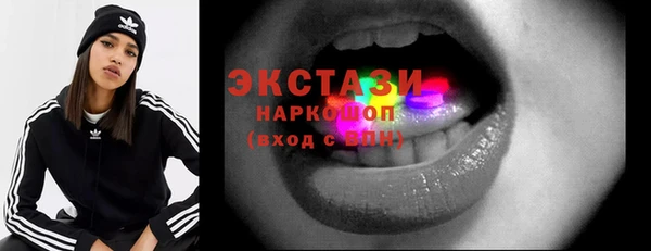 скорость Алексин