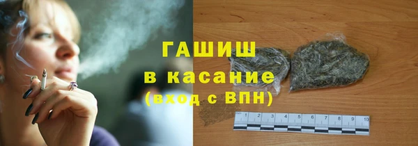 тгк Алексеевка
