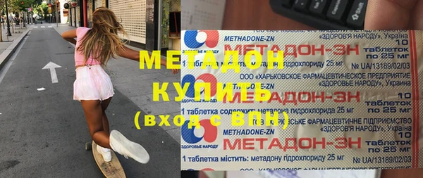 Альфа ПВП Алзамай