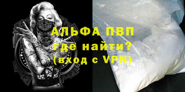 тгк Алексеевка