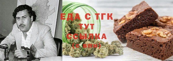 скорость Алексин