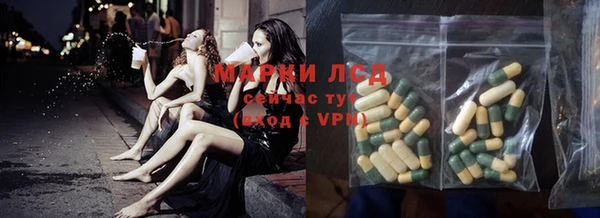 скорость Алексин